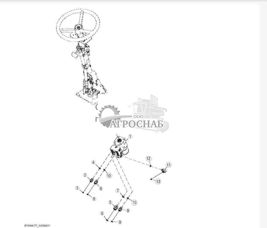 Клапан рулевого управления 